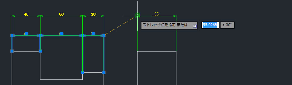 Autocadで並んでいる寸法線の位置をまとめて他の寸法線に揃えてみまし