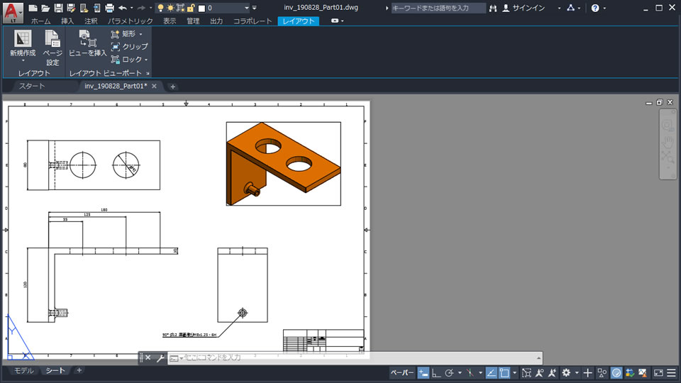 Inventor超入門 3dモデルから図面を作成してみました Cad百貨ブログ Cad機能万覚帳