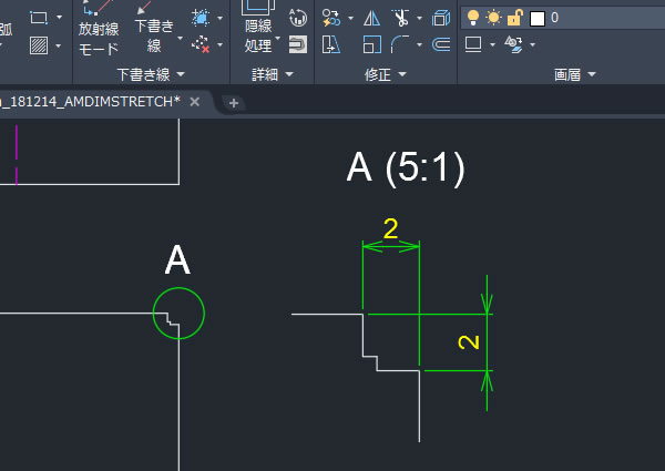 Autocad Mechanicalで詳細図を作成してみました モデル空間を参照 Cad百貨ブログ Cad機能万覚帳