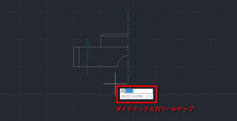 Ijcadのコマンド オプションをマウスクリックで選択したい Cad百貨ブログ Cad機能万覚帳